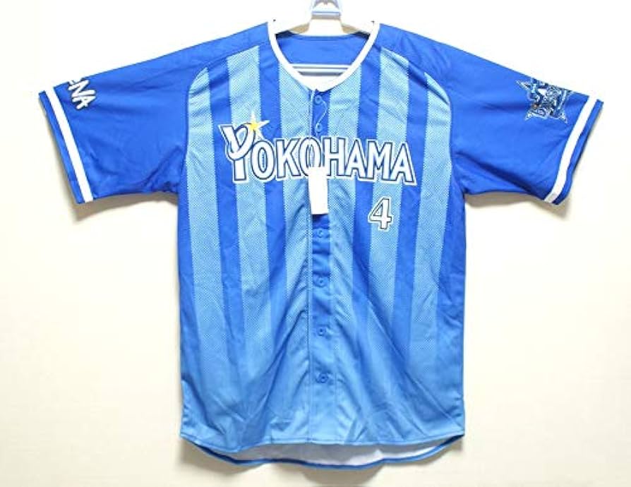 YOKOHAMA DeNA BAYSTARS ユニフォーム Lサイズ　荒波翔4 YOKOHAMA DeNA BAYSTARS ユニフォーム Lサイズ 荒波翔4 - メルカリ